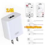 Power Charger XO L99 2.4A iPhone - ឆ្នាំងសាក អ៊ីចអូ L99 2.4A ខ្សែ Lighting