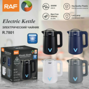 Electric kettle RAF 2.5L R.7801 - កំសៀវទឹកអគ្គិសនី RAF 2.5L R.7801