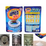 washing machine cleaner 450g - សាប៊ូលាងម៉ាស៊ីនបោកខោអាវ 450g