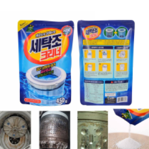 washing machine cleaner 450g - សាប៊ូលាងម៉ាស៊ីនបោកខោអាវ 450g