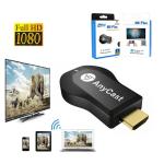 HDMI Wireless Mirascreen Anycast M9 Plus - ដុំបង្ហាញរូបភាពឥតខ្សែរ Mira Anycast M9 Plus