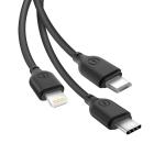 Cable Charger XO NB103 3in1(Micro+iPhone+Type-C) - ខ្សែសាក បី(អាយហ្វូន​ ម៉ាយក្រូ ថាយស៊ី) អ៊ិចអូ NB103