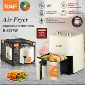 Air fryer 3.0L 1300W RAF R.5237 - ម៉ាស៊ីនបំពងស្ងួត 3.0L 1300W RAF R.5237