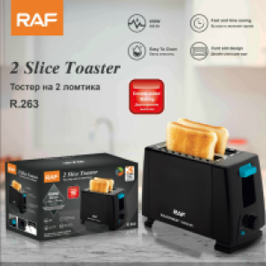 Toaster​ RAF R.263 - ម៉ាស៊ីនអាំងនំបុ័ង​ RAF R.263