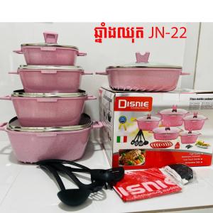 Cookware set 22pcs dessini JN-22 - ឆ្នាំងឈុត22មុខdessini JN-22