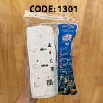Power Strip 1301 2Socket 2USB - ព្រីភ្លើង លេខ481  2រុន និង 2 រុនសាកថ្ម