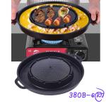 BBQ grill plate KS-380B​(big) - ខ្ទះអាំងកូរ៉េ គោឡើងភ្នំ ជ្រៅ KS-380B