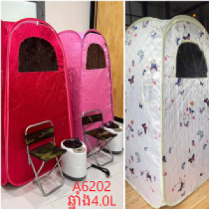 Steamer suana set 3in1 steamer 4.0L A6202 - ទូរស្ទីមធំថ្មី១ឈុត(ទូ+ឆ្នាំង4.0L+កៅអី) A6202