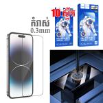 Screen Protector hoco G14 iPhone 12/12 Pro(10PCS) - កញ្ចក់ពេញការពារ ហូកូ G14 iPhone 12/12 Pro(G14)(10ស្លឹក)
