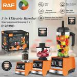 Electronic blender RAF 1800W 3in1 R.2839O - ម៉ាស៊ីនក្រឡុកទឹកកក​​ RAF 1800W 3in1 R.2839O