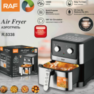 Air fryer 8L 1800W RAF R.5338 - ម៉ាស៊ីនបំពងស្ងួត 8L 1800W RAF R.5338