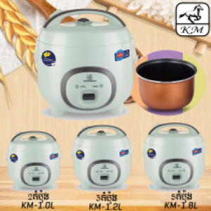 Rice Cooker deluxe black inner pot 1.2L 023NS - ឆ្នាំងបាយគំរបជាប់ អគ្គិសនី 1.2L បាតខ្មៅ 023NS