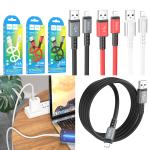 Cable Charger hoco X85 iPhone - ខ្សែសាកជ័រទន់ ហូកូ X85 អាយហ្វូន