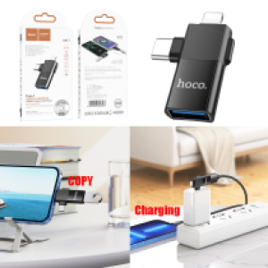 Converter OTG iPhone/Type-C to USB 2in1 hoco UA17 - ឌុយបំឡែង OTG iPhone/Type-C ទៅ USB 2in1 hoco UA17