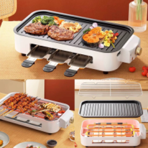 BBQ grill electronic DSK-321 1500W - ចង្ក្រានអាំងសាច់ដោតខ្សែភ្លើង DSK-321 1500W