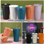 Coffee cup vacuum A8582 600ml - កែវកាហ្វេរក្សាកំដៅនិងត្រជាក់​ ​A8582 600ml