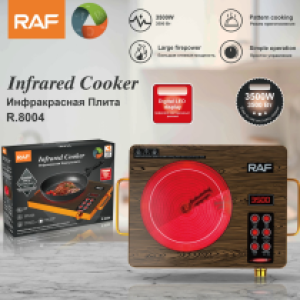 infrared cooker RAF 3500W R.8004 - ចង្ក្រានអគ្គិសនី​ អត់រើសឆ្នាំង​​​​​​​​​​​​​ RAF 3500W R.8004