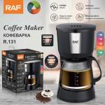 Coffee maker RAF 1000W R.131 - ម៉ាស៊ីនឆុងកាហ្វេ RAF 1000W R.131