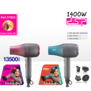 Hair Dryer 1400W DSP 37023 - ម៉ាស៊ីនផ្លុំសក់ 1400W DSP-37023
