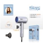 Hair Dryer 1400W DSP 30414 - ម៉ាស៊ីនផ្លុំសក់ 1400W DSP-30414