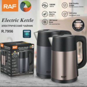 Electric kettle RAF 2.5L 1800W R.7956 - កំសៀវទឹកអគ្គិសនី RAF 2.5L 1800W R.7956