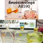 home fragrance diffuser A8590 - ទឹកអប់ដាក់នៅផ្ទះ A8590