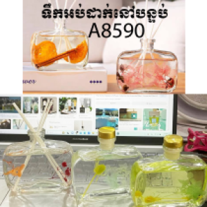 home fragrance diffuser A8590 - ទឹកអប់ដាក់នៅផ្ទះ A8590