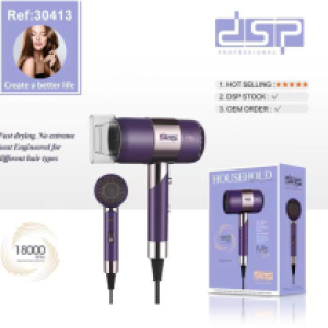 Hair Dryer 1400W DSP 30413 - ម៉ាស៊ីនផ្លុំសក់ 1400W DSP 30413