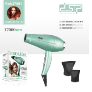 Hair Dryer 1400W DSP 37091 - ម៉ាស៊ីនផ្លុំសក់ 1400W DSP-37091