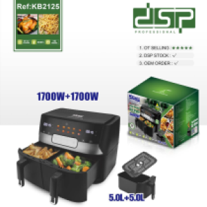 Air fryer DSP KB-2125​​​​​ 1700W+1700W 5L+5L - ម៉ាស៊ីនបំពងស្ងួត KB-2125​​​​​ 1700W+1700W 5L+5L